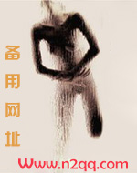 luanlun一家人